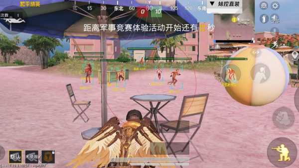 和平精英腾讯模拟器辅助【山猫单范围】天卡 支持新赛季 无后座 范围伤害 子弹追踪