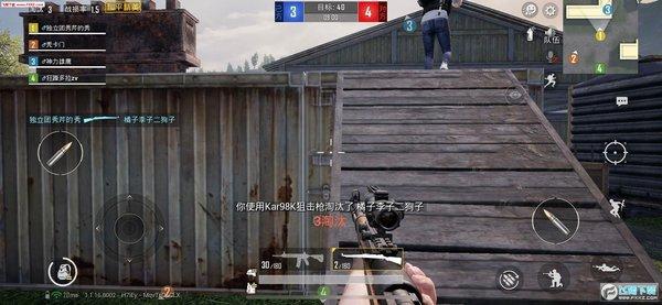 【神罚特别版】✅支持所有电脑系统，支持模拟器高清版。人物透视 锁死自瞄 射线方框 物资显示